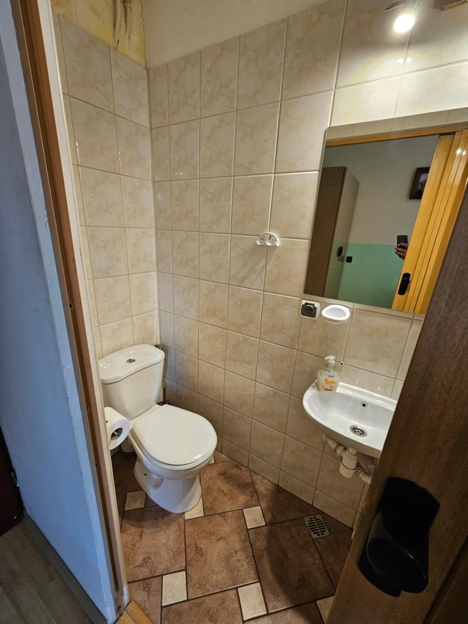 Gosciniec Halka Hostel Zwardoń Cameră foto